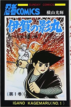 そもそも「編集者」って何なんだ!? 『ドラゴンボール』を手がけた伝説の編集者・鳥嶋和彦が語る、優秀な漫画編集者の条件とは。_047