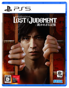 『LOST JUDGMENT：裁かれざる記憶』が発売開始。主人公を演じた“キムタクが如く”マルチな活躍を見せる探偵・八神の新たな物語が幕を開ける_007