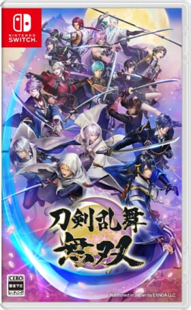 『刀剣乱舞無双』が2022年2月17日にNintendo Switchで発売。あわせてパッケージデザイン、ドラマCDなど「とうらぶ」ファン必見の豪華特典版も発売決定_002