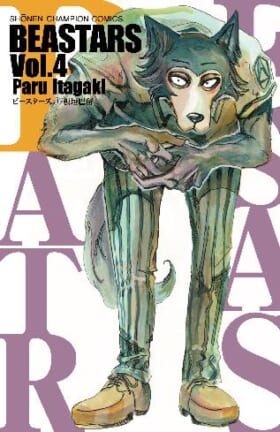 『BEASTARS』板垣巴留×『戦場のフーガ』松山洋 ケモノ対談 ――「理性」と「野生」のせめぎ合いから生まれる創作の極意_010