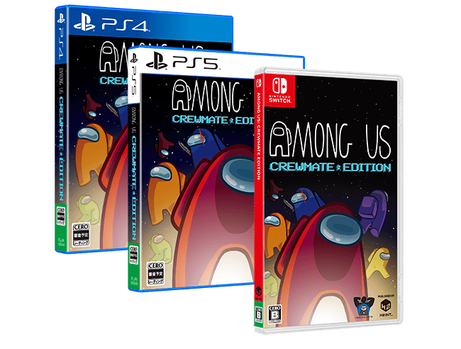 宇宙人狼こと『Among Us』新たなDLCやオリジナルグッズのついたパッケージ版がNintendo  Switch、PS4、PS5向けに2021年冬に発売決定。10月2日より予約受付を開始