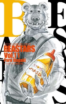 『BEASTARS』板垣巴留×『戦場のフーガ』松山洋 ケモノ対談 ――「理性」と「野生」のせめぎ合いから生まれる創作の極意_033