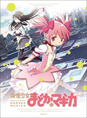 『鬼滅の刃』大ヒットの背景には、既存のアニメ業界の常識を覆す「視聴の最大化」という流通戦略があった！ 1兆円規模の「鬼滅経済圏」が成立した要因を、データから分析する_007