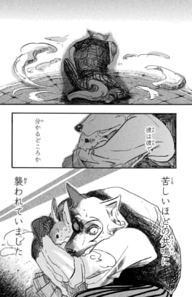 『BEASTARS』板垣巴留×『戦場のフーガ』松山洋 ケモノ対談 ――「理性」と「野生」のせめぎ合いから生まれる創作の極意_026