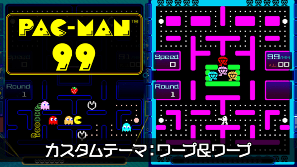 名作レトロゲーム『マッピー』が『アーケードアーカイブス』に登場、Nintendo SwitchとPS4に向けて10月21日より配信を開始。ふたりプレイにも対応_002