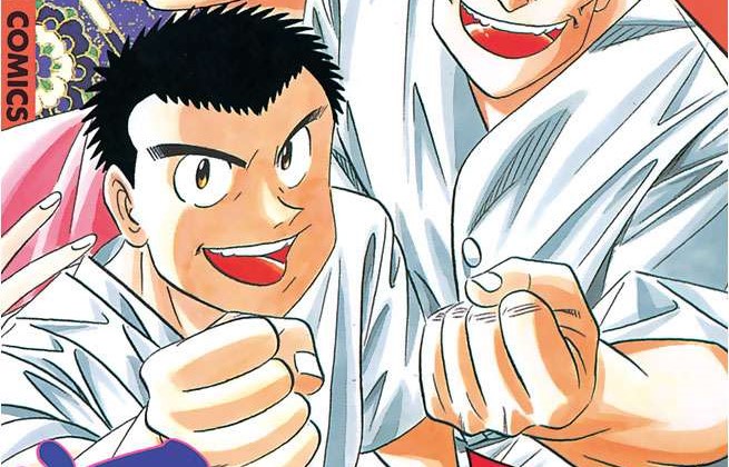 料理マンガの金字塔 将太の寿司 全27巻分の内容がわずか77円で購入可能に 電子書籍による合本版7冊が各11円の破格セール開催中