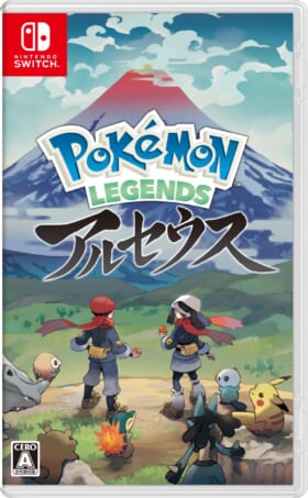 パラセクトがめちゃくちゃ強い!! ステルスロックが攻撃技になってる!? 『Pokémon LEGENDS アルセウス』先行プレイが面白すぎて発売がもう待ちきれない_017