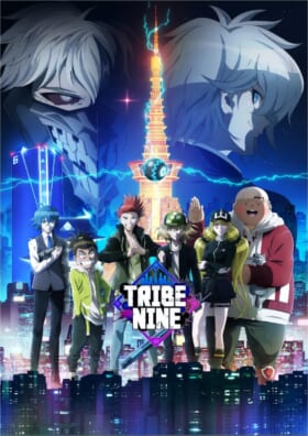 アニメ『トライブナイン』の第１話場面カットおよびあらすじが公開。『ダンガンロンパ』の制作チームが手がける、決闘の手段「エクストリームベースボール」を描く作品_001