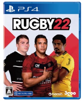 『RUGBY22』のトレーラーが公開。ラグビーゲームの新作_006