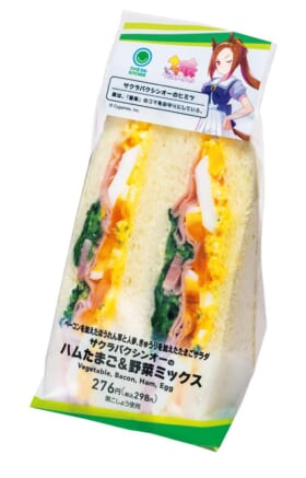 ウマ娘 × ファミマコラボ商品試食レポ。原作愛がすごい、本気を感じる_013