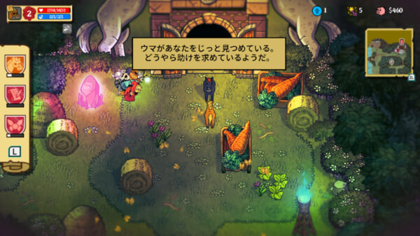 アクションRPG『Nobody Saves the World』Nintendo SwitchとPS4、PS5で発売開始_009