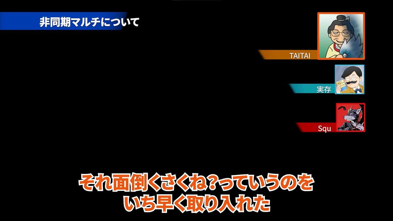 『ダークソウル』の何が革命的だったのか？優れたゲームデザインを解説_003