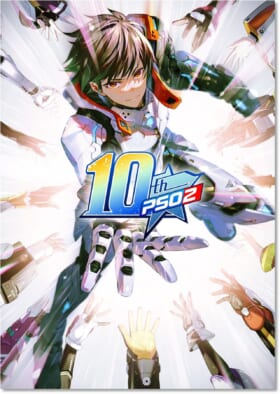 PSO2-10th-1