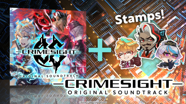 コナミの対戦ミステリーゲーム『CRIMESIGHT』発売開始
_007