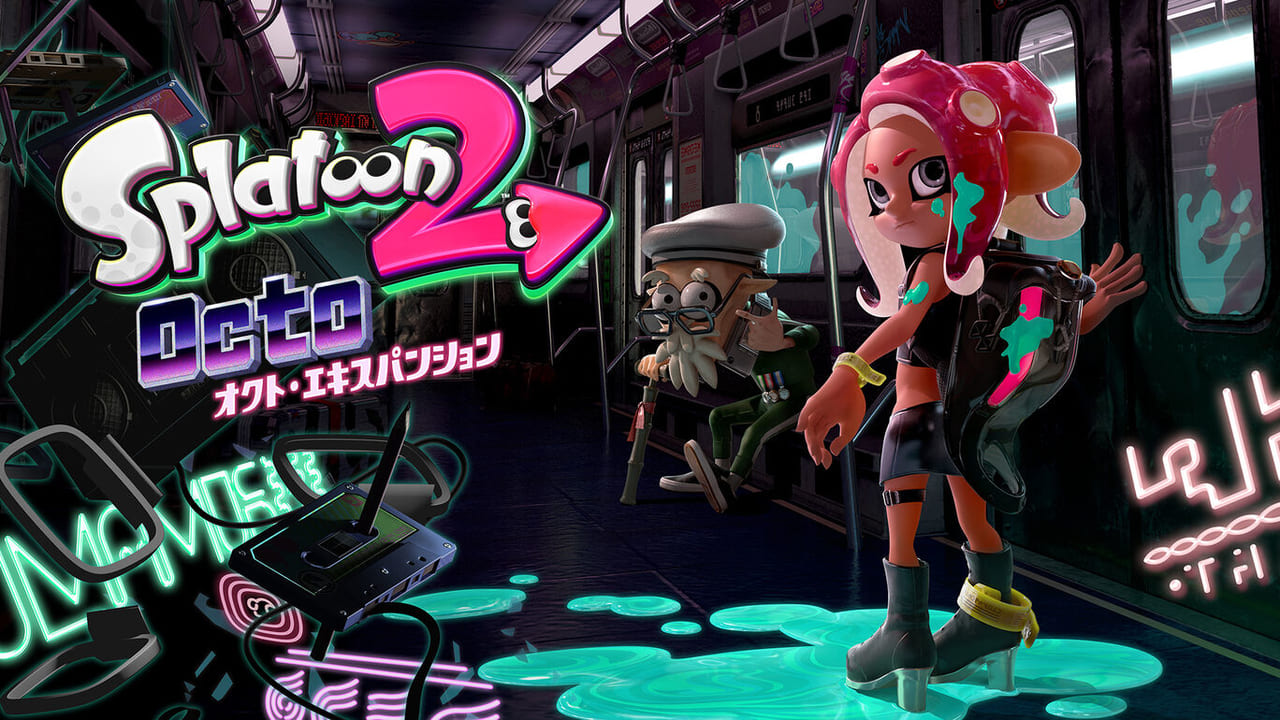 『スプラトゥーン2』オクト・エキスパンション