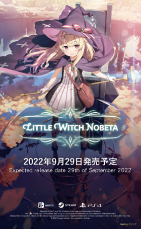 『リトルウィッチノベタ」9月29日（木）Nintendo Switch™ / PlayStation®4 / Steam® 同時発売決定！ | ニュース | 「Little Witch Nobeta リトルウィッチ ノベタ』 公式サイト