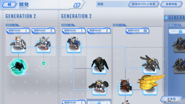 『Gジェネ』最新作『SDガンダムジージェネレーションエターナル』発表_018