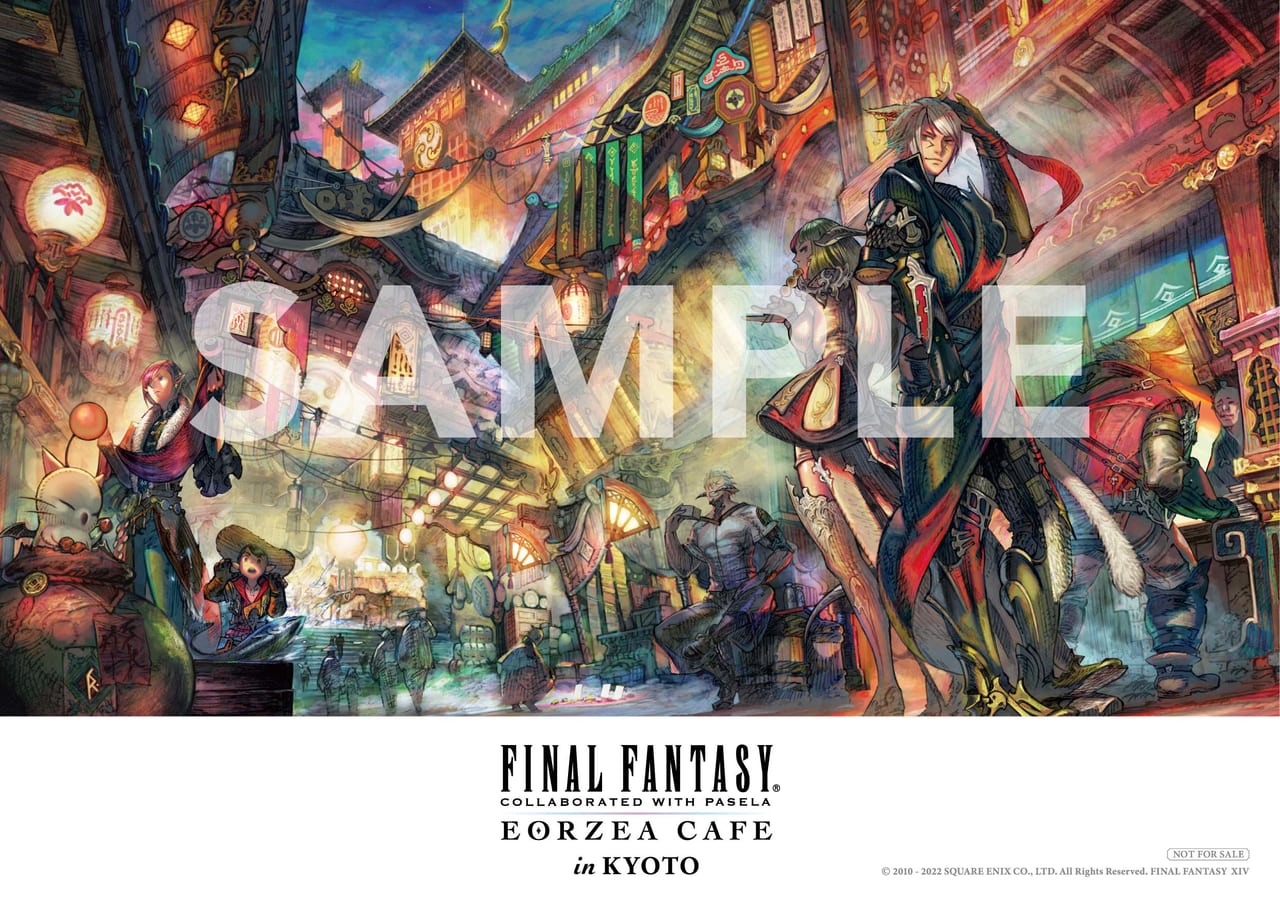 『FF14』コラボカフェが京都、名古屋にオープン。6月15日から6