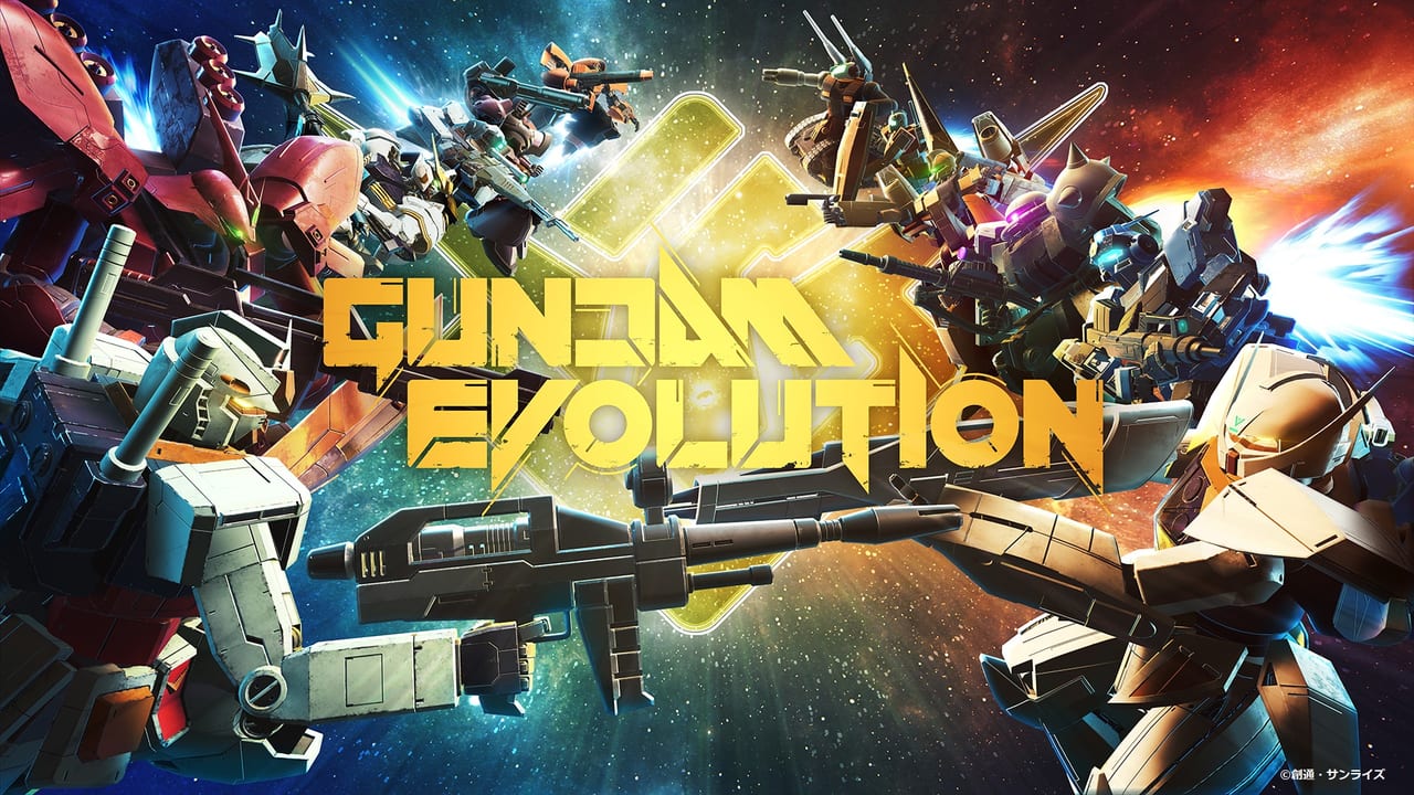 『GUNDAM EVOLUTION』