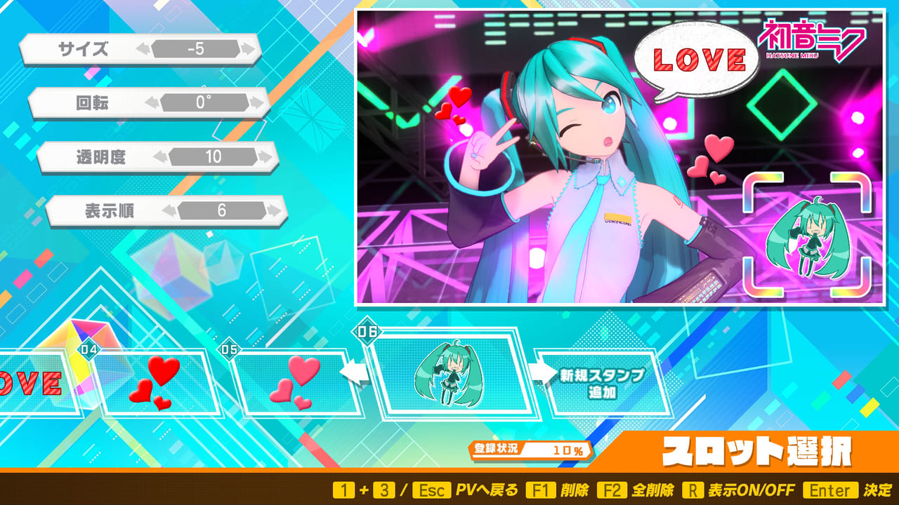 「Project DIVA」シリーズ最新作がSteam向けに発売開始。全178曲を収録7