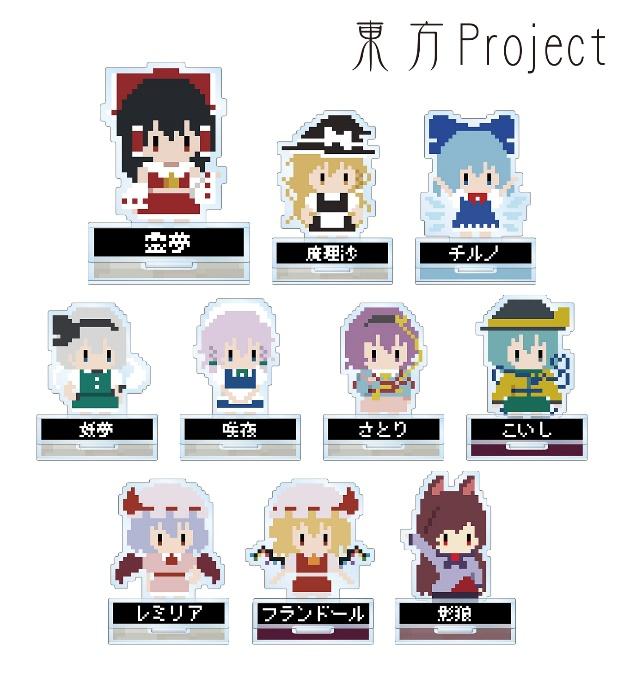 「東方Project」版『ワンナイト人狼』の予約受付開始4