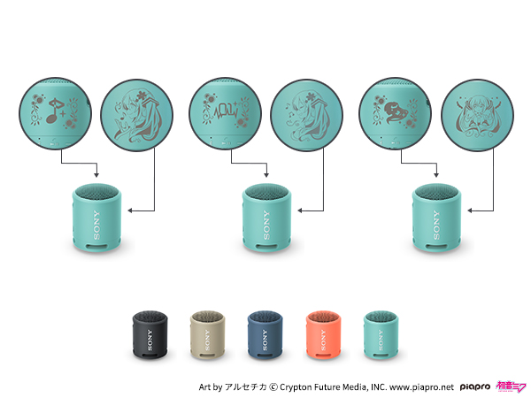 「初音ミク」コラボモデルのイヤホン、スピーカーが受注開始2