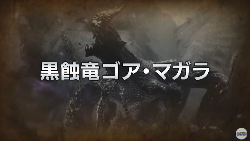 『モンスターハンターライズ：サンブレイク』「棘竜エスピナス」「黒蝕竜ゴア・マガラ」が登場決定6