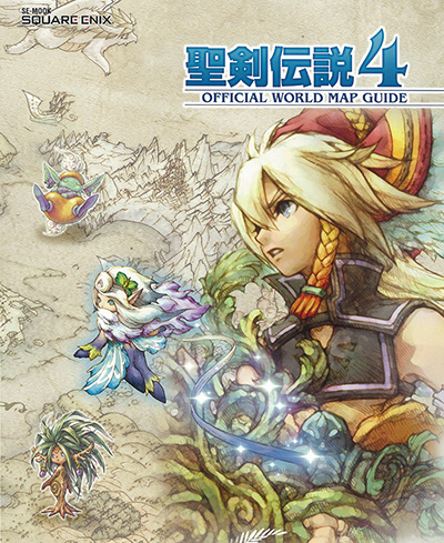 初代『聖剣伝説』は1991年6月28日発売。『ファイナルファンタジー』の外伝として産まれたアクションRPG_002