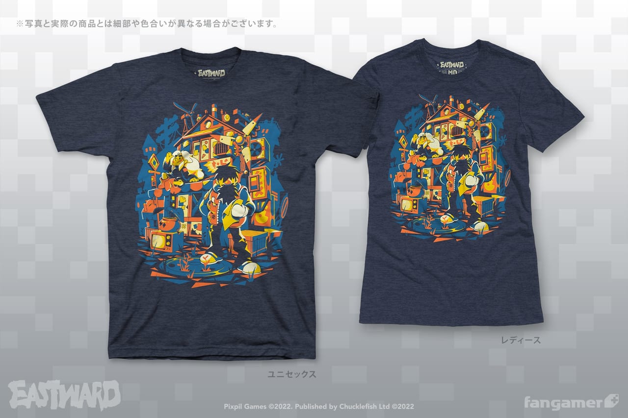 おじさんと少女が衰退した世界で旅をするアクションアドベンチャー『Eastward（イーストワード）』のTシャツ、ぬいぐるみ、ピンバッジセットが発売_010