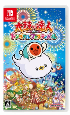 『太鼓の達人ドンダフルフェスティバル』が9月22日（木）に発売。「紅蓮華」「夜に駆ける」などの収録曲にくわえてサブスクリプション_010