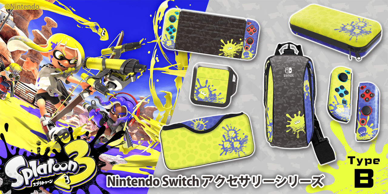 『スプラトゥーン3』Nintendo Switch用ケースなどのグッズが登場6