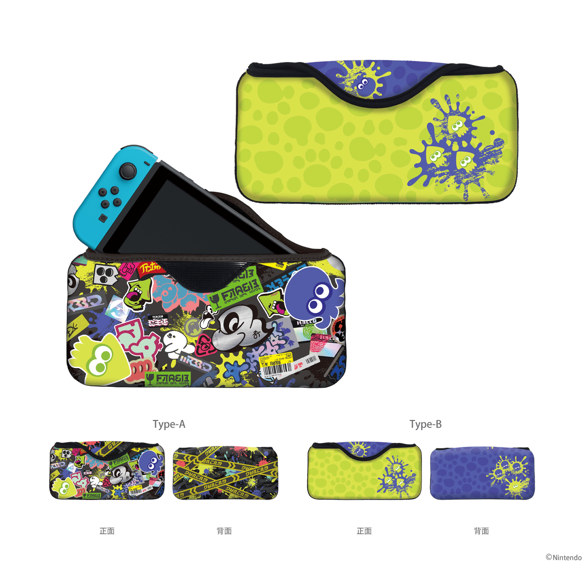 『スプラトゥーン3』Nintendo Switch用ケースなどのグッズが登場2