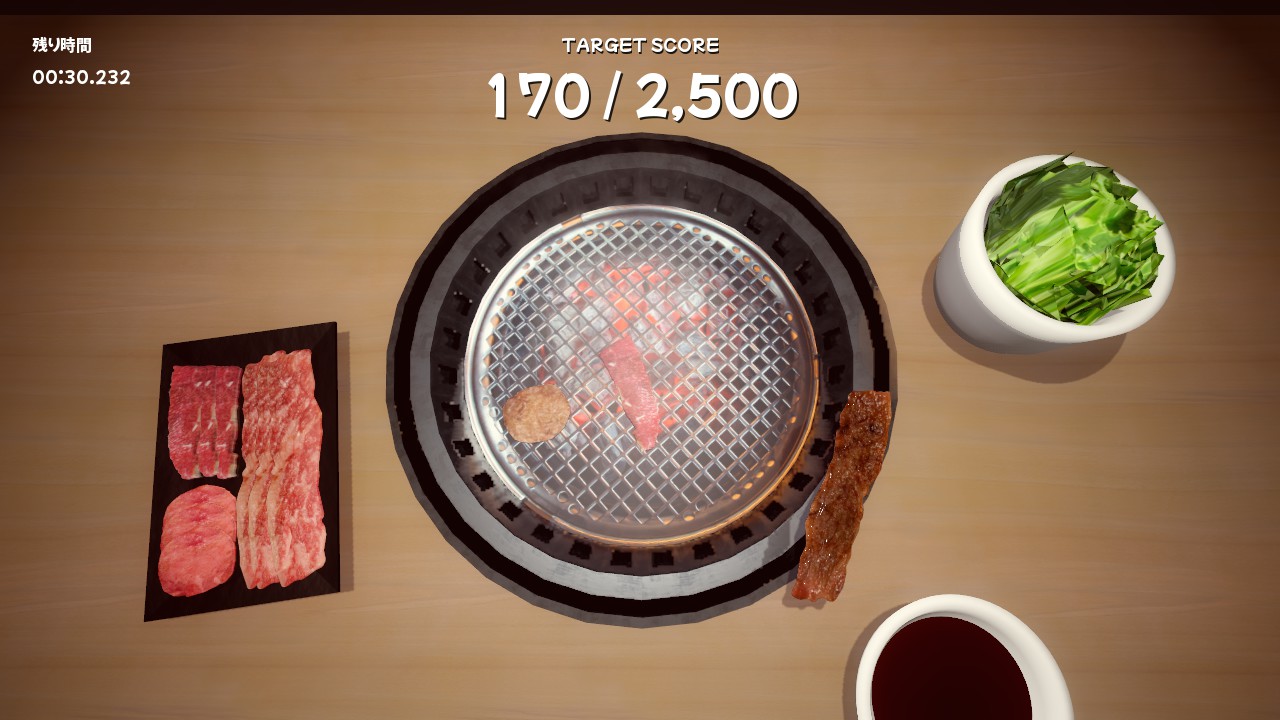 SwitchやiOS／Androidでも『焼肉シミュレーター』発売決定_004