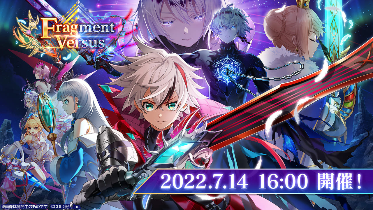 『白猫プロジェクト』8周年直前生放送の公式レポートで新情報盛りだくさん_051