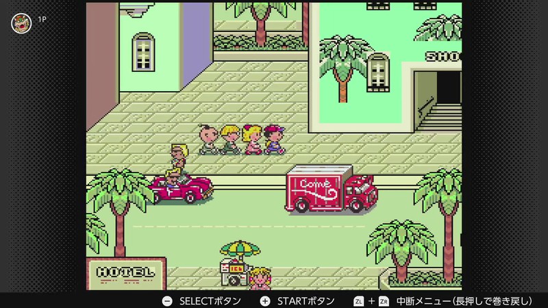 MOTHER2』のパワースポットをジオラマ化した「エイトキューブス」が発売へ