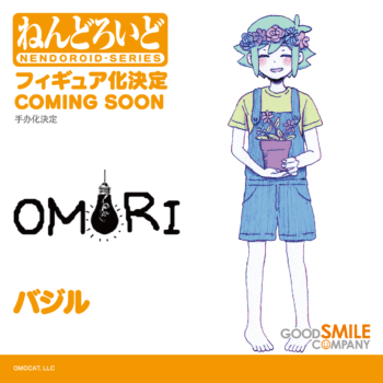 『ドキドキ文芸部!』のモニカや『OMORI』のバジルのフィギュアが発表_002