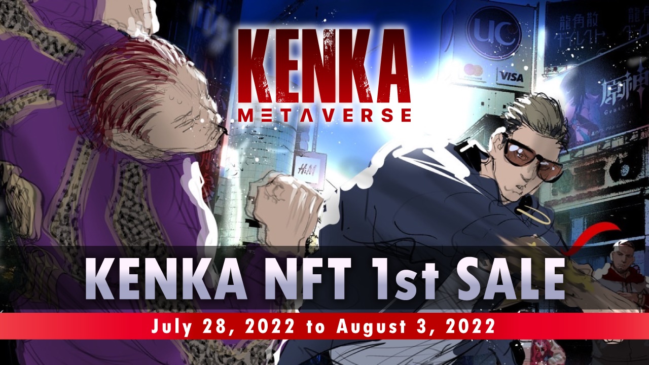 不良RPG『KENKA METAVERSE』に明日花キララが登場_002