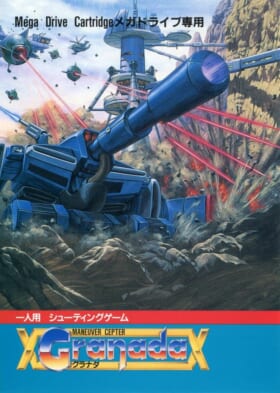 「メガドライブミニ2」全60タイトルの収録リストが解禁。『チェルノブ』などの収録も発表11