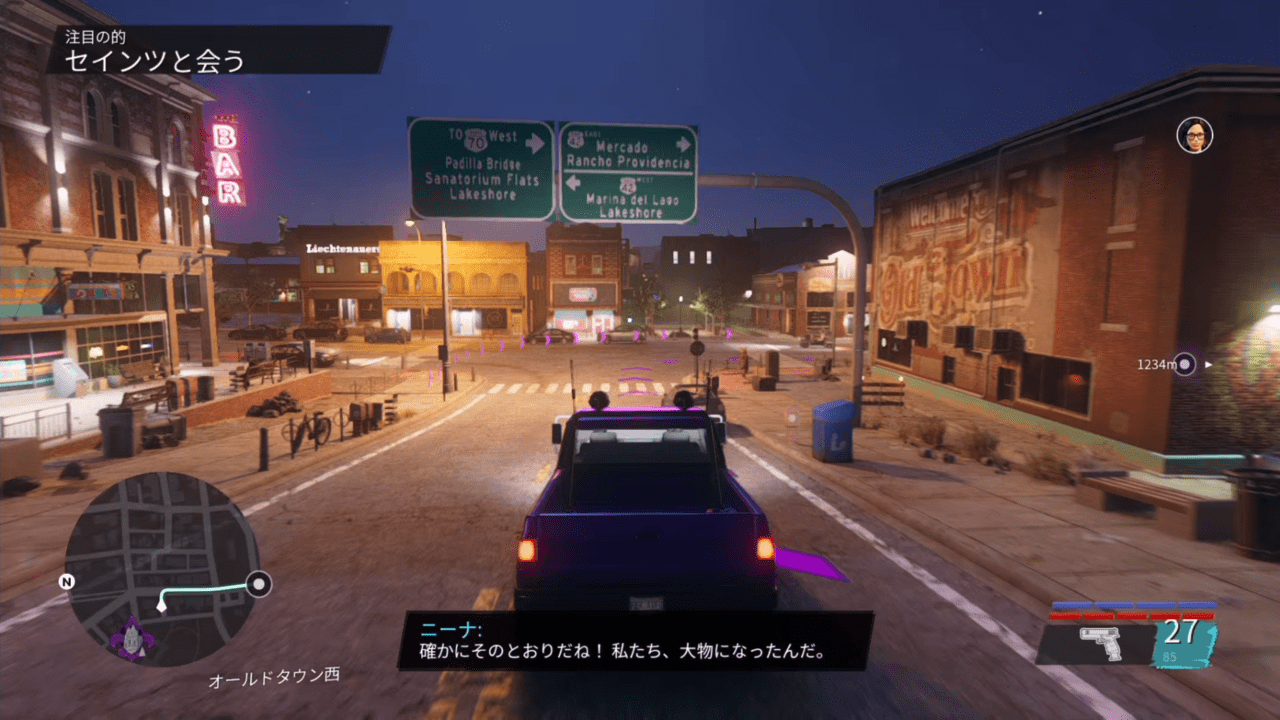 『Saints Row』初心者プレイレポ:無法地帯ぶりがナナメ上でウケた_078