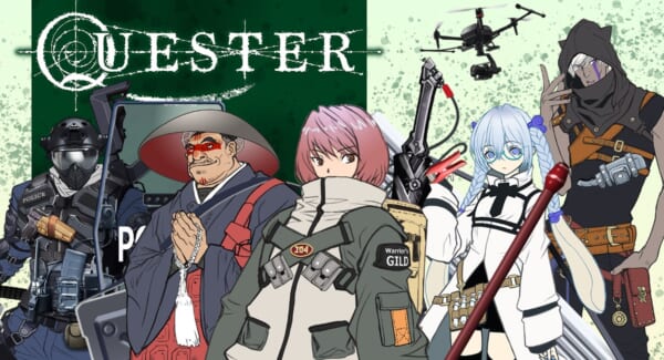 漫画『BASTARD!!』の萩原一至氏が原案を手がけるハック＆スラッシュ型RPG『QUESTER』が発表。東京ゲームショウへの試遊ブース出展やクラウドファンディング開始も明らかに_008