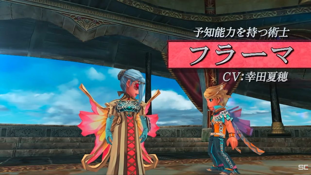 『ミンサガ リマスター』では新たにマリーン・シェリル・フラーマなど5名のキャラクターを仲間にできる_004