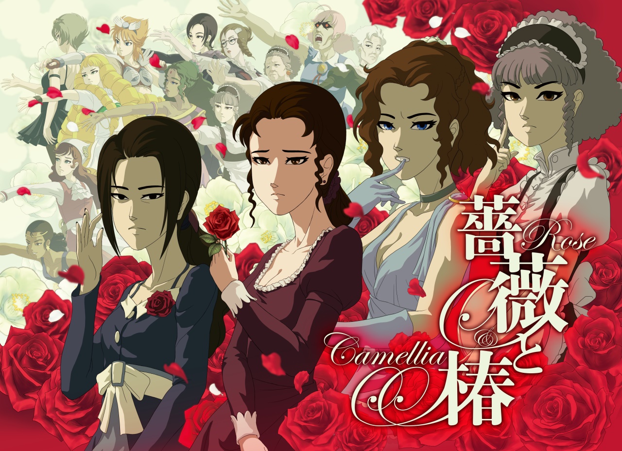 大正時代の華族による華麗な“おビンタバトル”アクションゲーム『薔薇と椿』のNintendo Switch版が発売決定_012