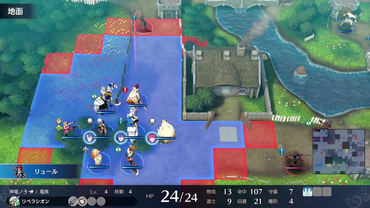 ファイアーエムブレム最新作『ファイアーエムブレム エンゲージ』が2023年1月20日に発売_003