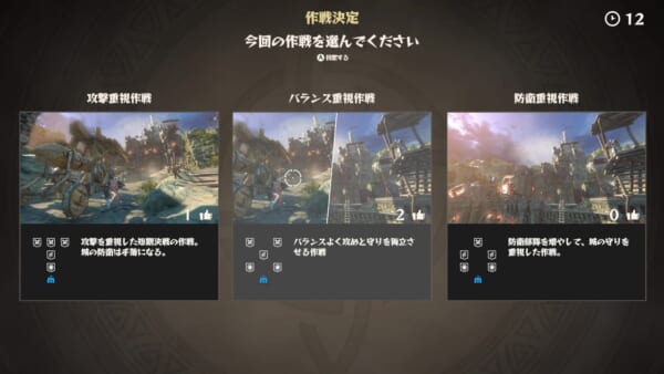 最大100人で繰り広げる中世ファンタジーバトロワ『Warlander』体験会レポート_007