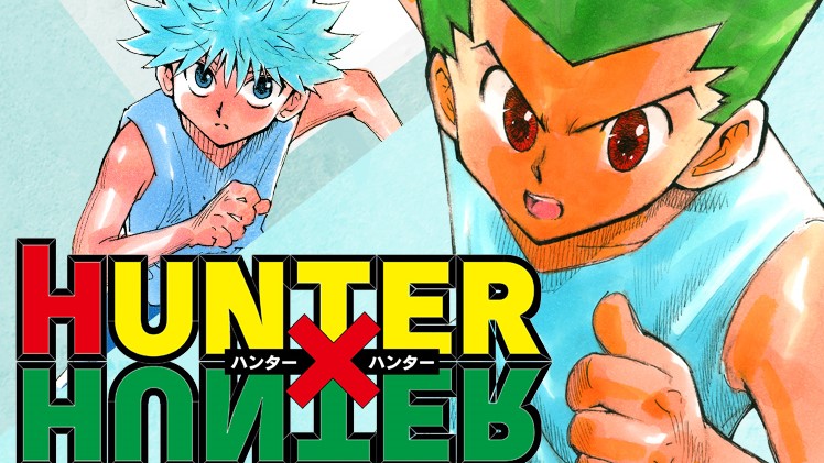 HUNTER×HUNTER』最新第37巻が11月4日に発売決定