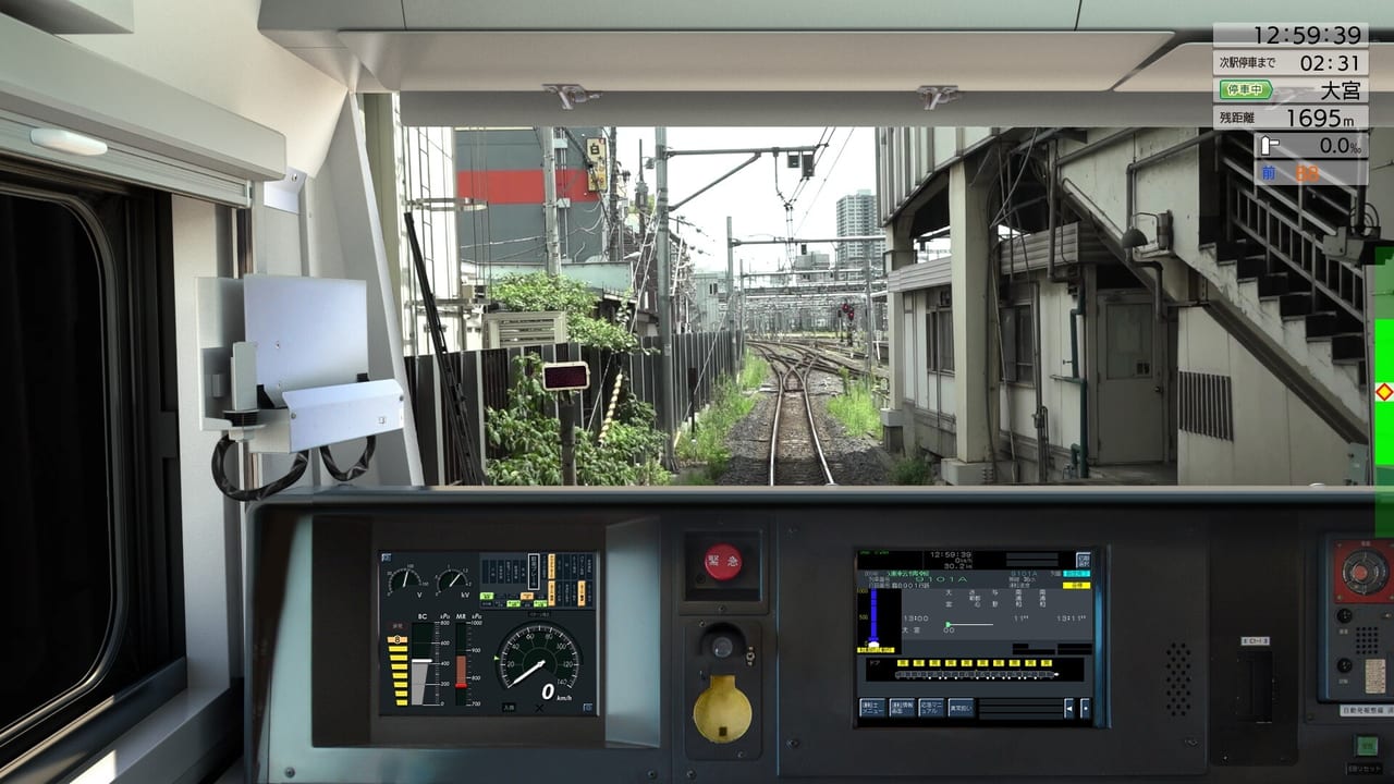 『JR東日本トレインシミュレータ』配信開始2