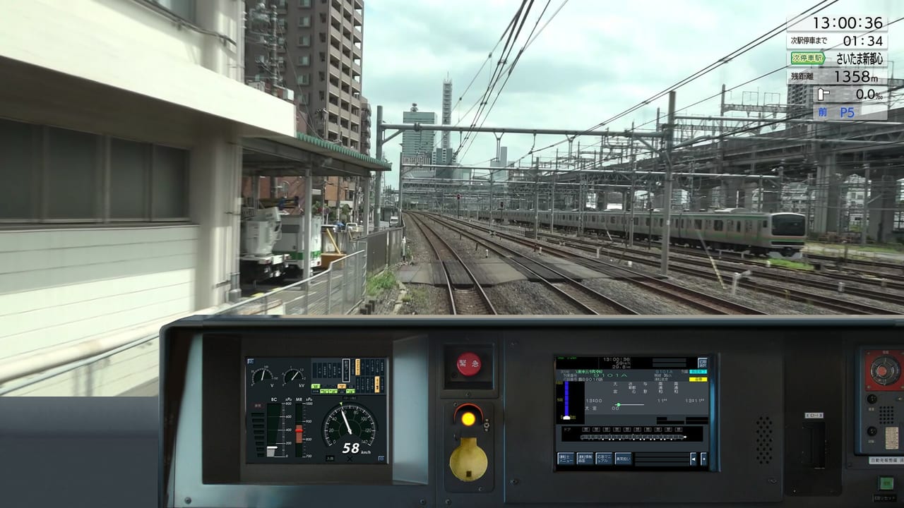 『JR東日本トレインシミュレータ』配信開始3