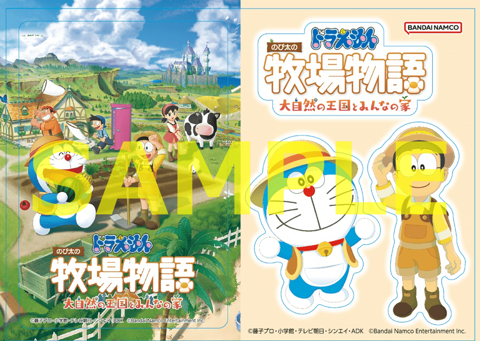 『ドラえもん のび太の牧場物語 大自然の王国とみんなの家』TGS2022で試遊出展9