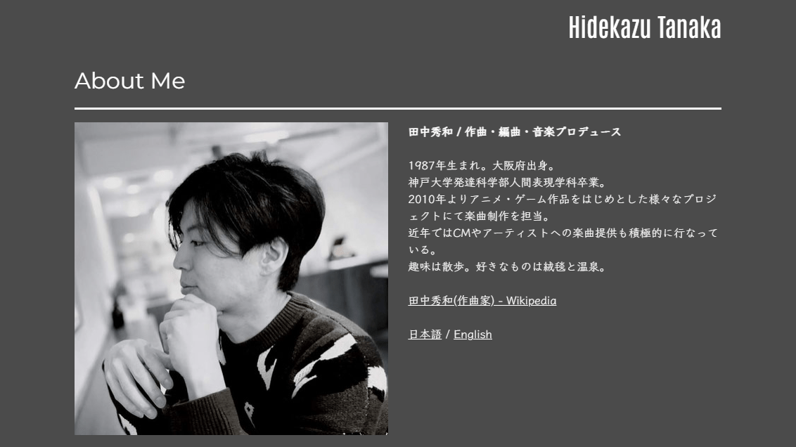 作曲家・田中秀和氏が強制わいせつ未遂の疑いで逮捕_001