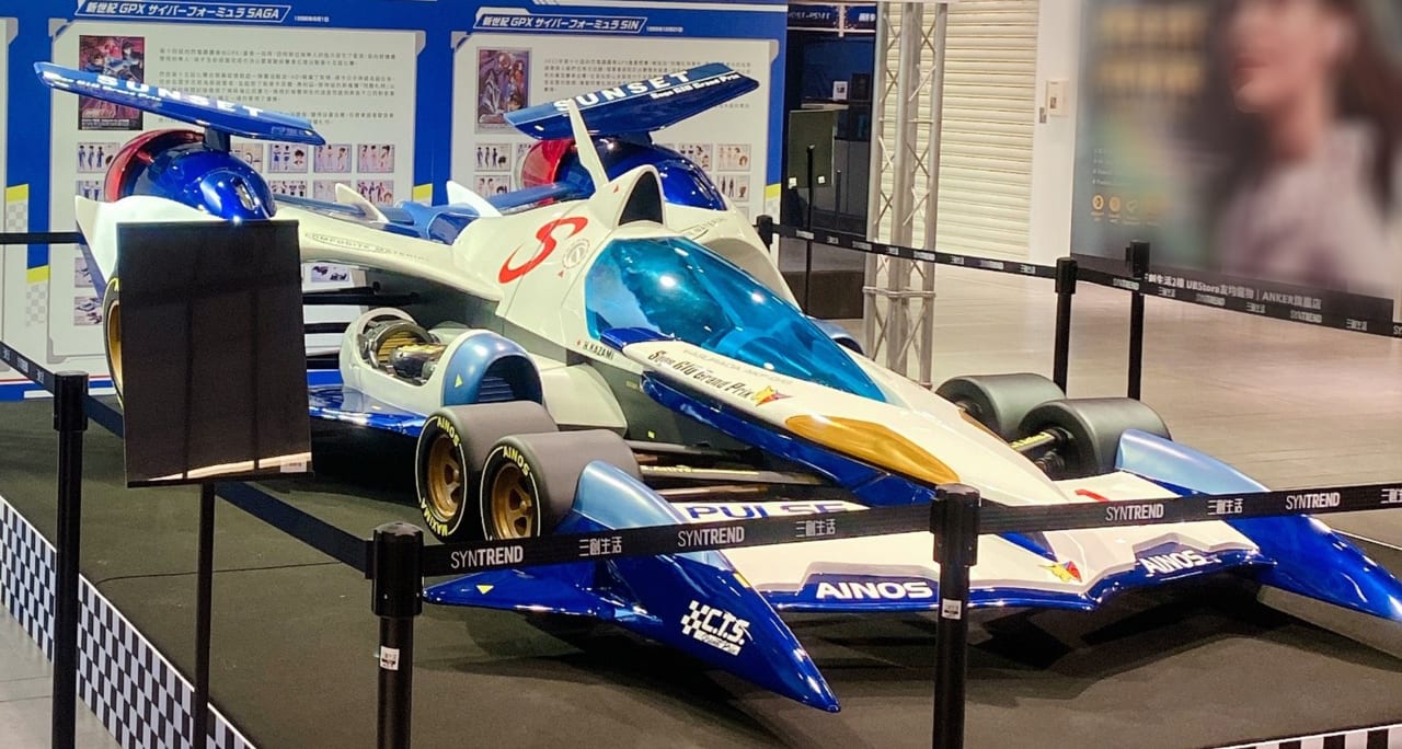 ワンピース』ルフィや日本初の「νアスラーダ AKF-0/G」を展示する「メガホビEXPO」が3年ぶりに秋葉原でリアル開催